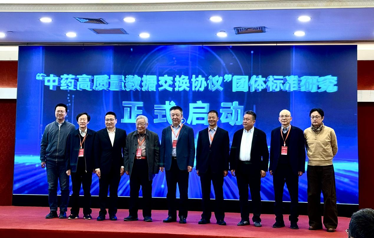 1765335283285443.png 1765335283285443.png