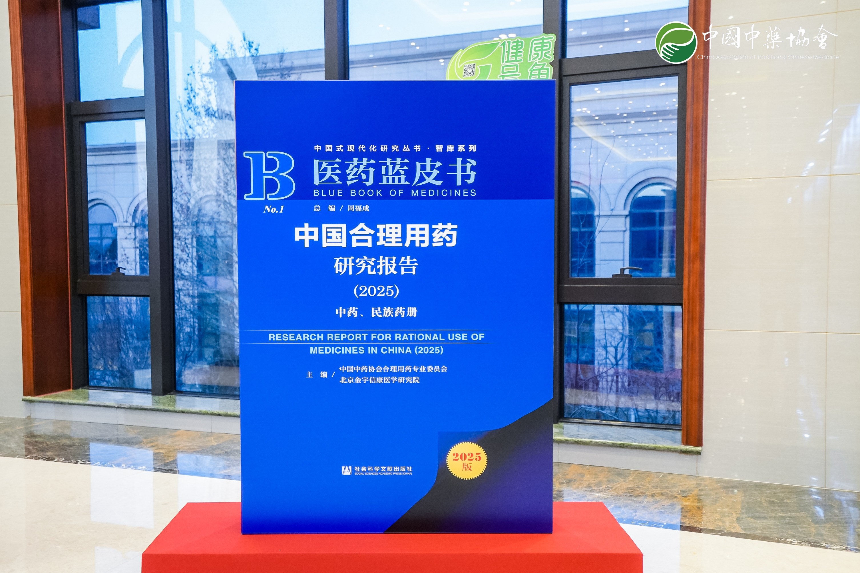 1767594477862604.jpg 1767594477862604.jpg