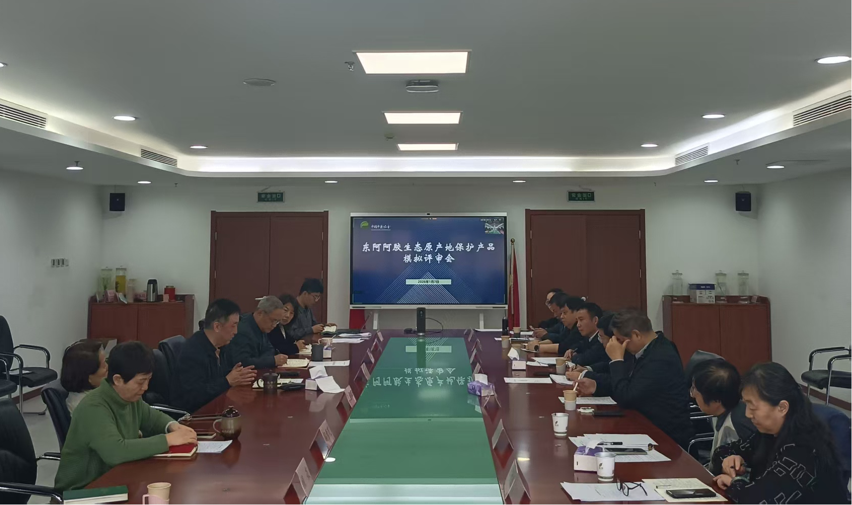 1768300786587062.png 1768300786587062.png