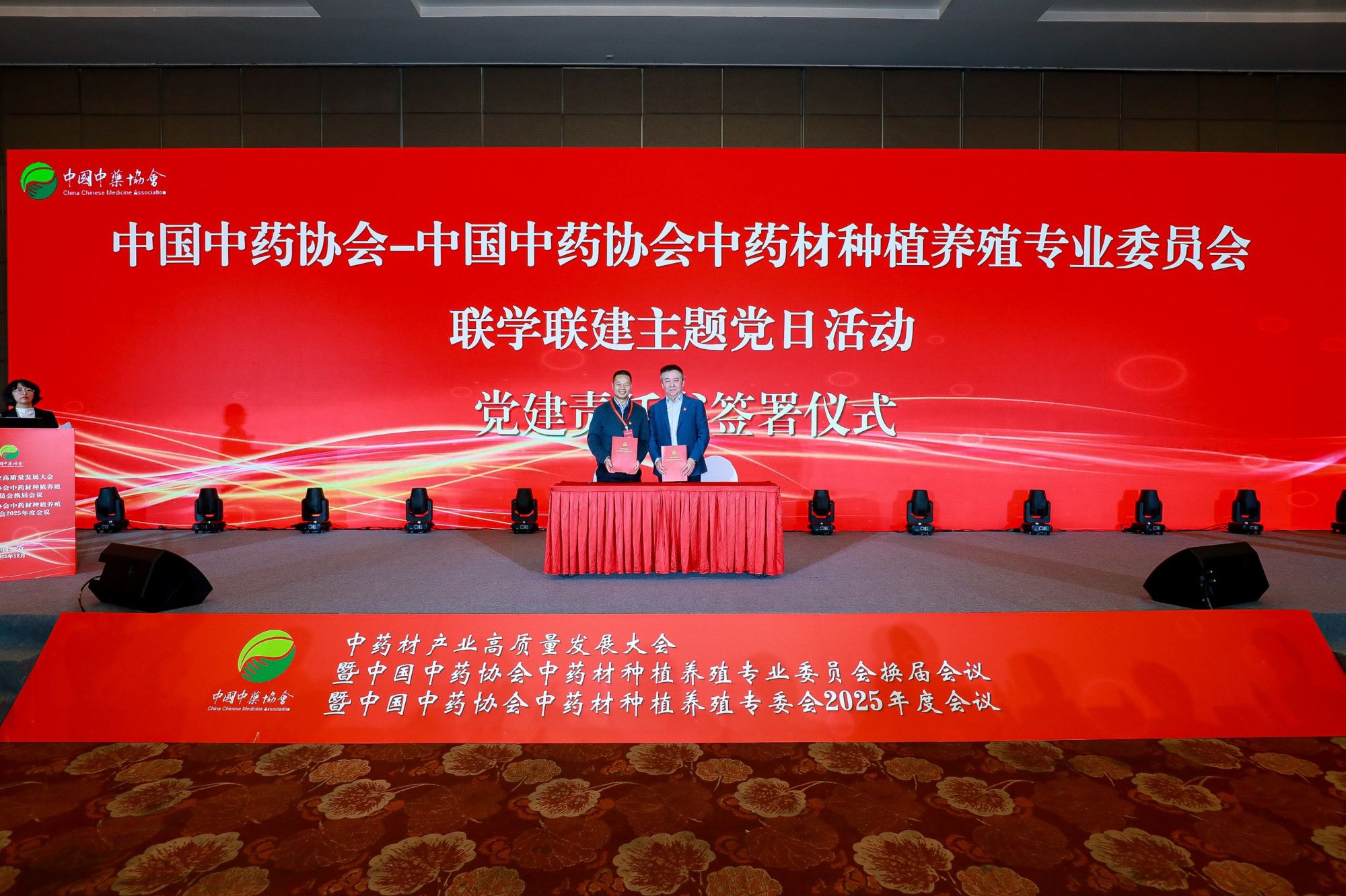 1768553257415866.jpg 1768553257415866.jpg