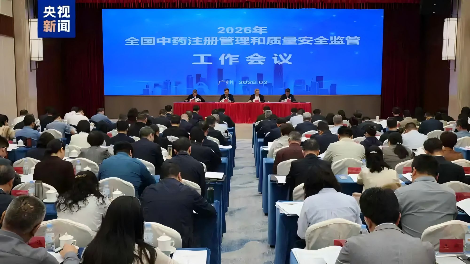 1772434817249468.jpg 1772434817249468.jpg