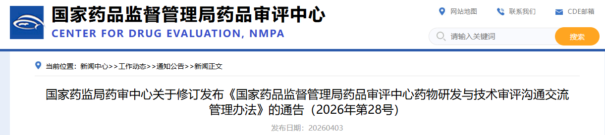 1775611727580342.png 1775611727580342.png