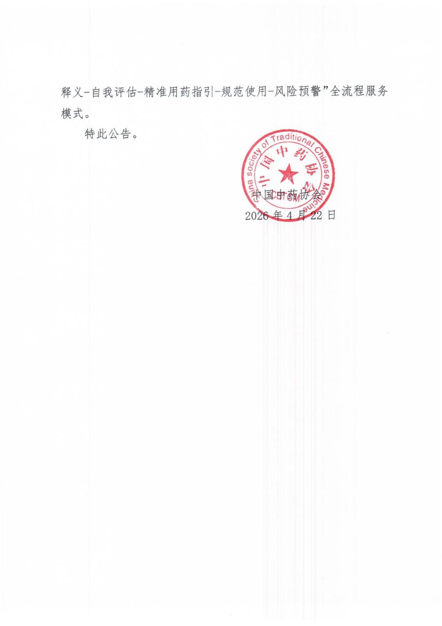 007号_02.png