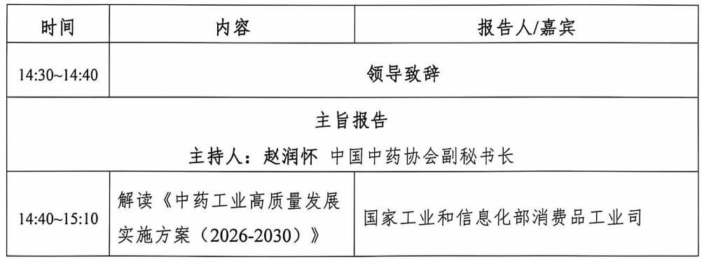 1785807779491698.png