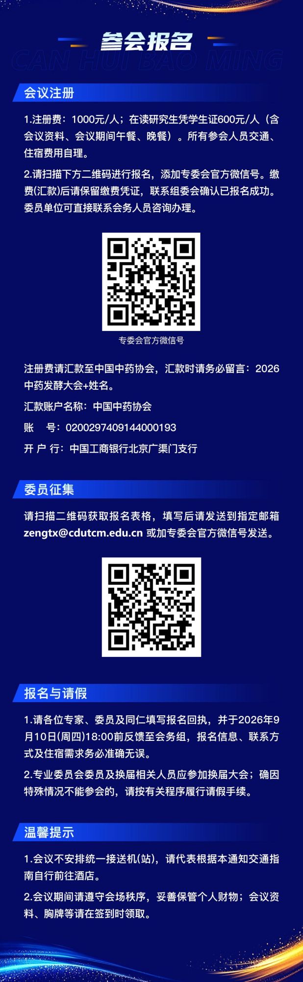 1788422150939808.jpg