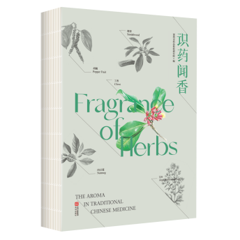 1789528950106768.png 图片1.png
