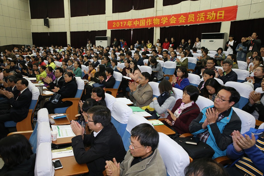 首届会员日1.jpg