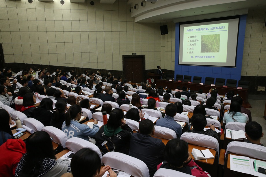 首届会员日2.jpg
