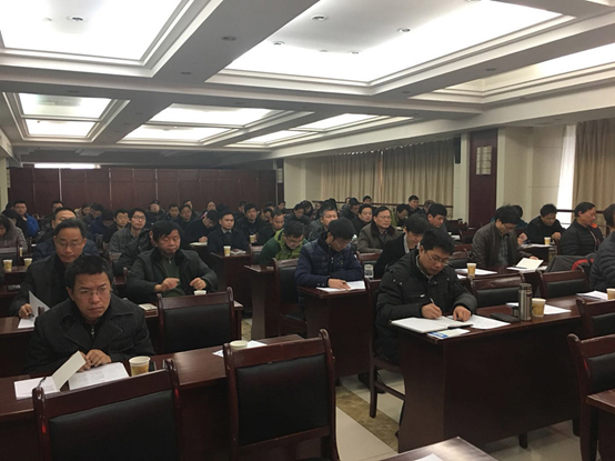 安徽省作物学会年会2.jpg