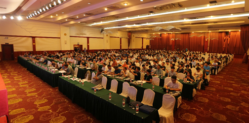 第27届全国大豆科研生产研讨会2.jpg