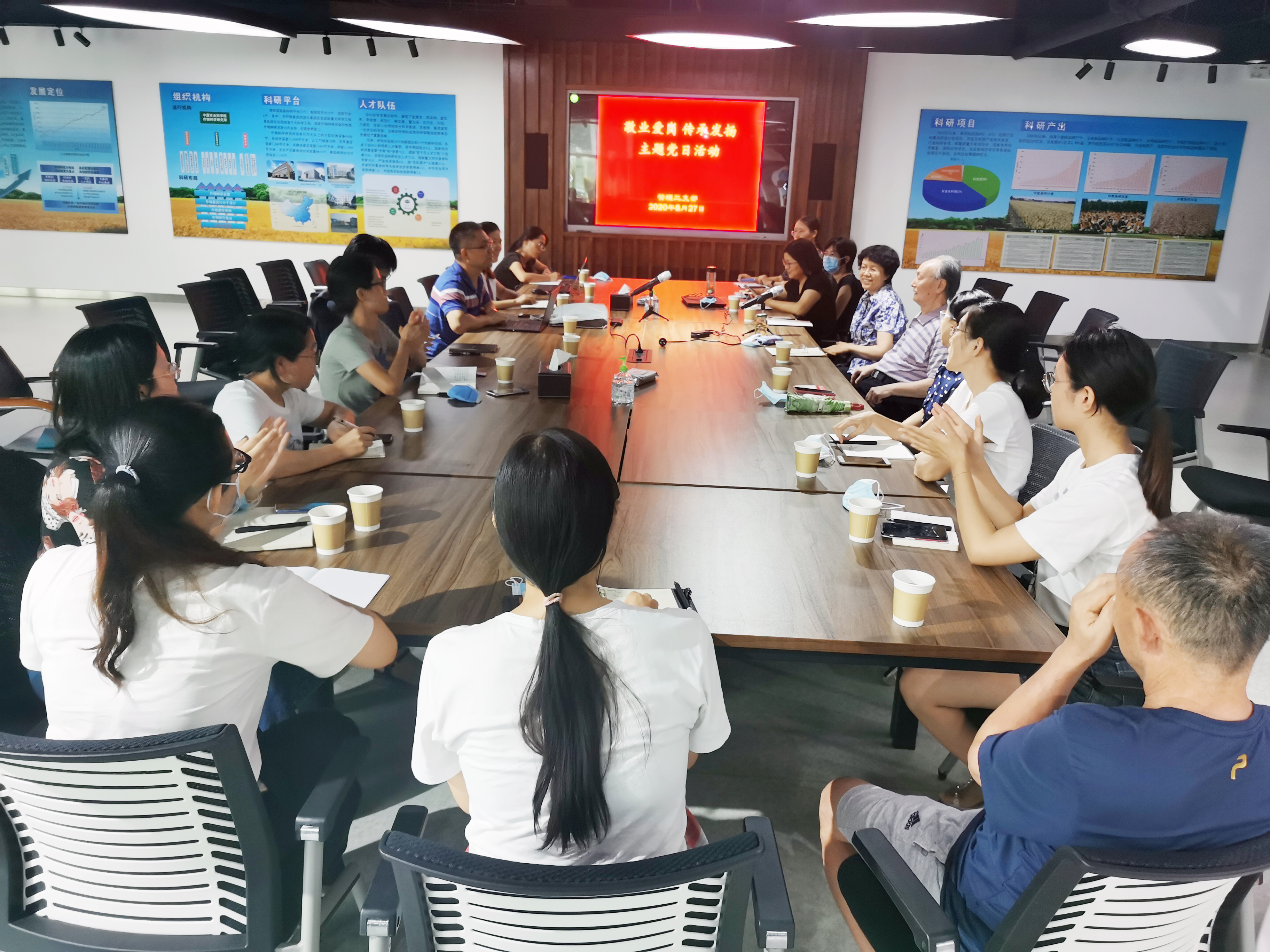 微信图片_20200831084421.jpg