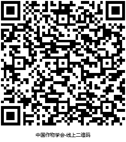 微信图片_20201030193759.png