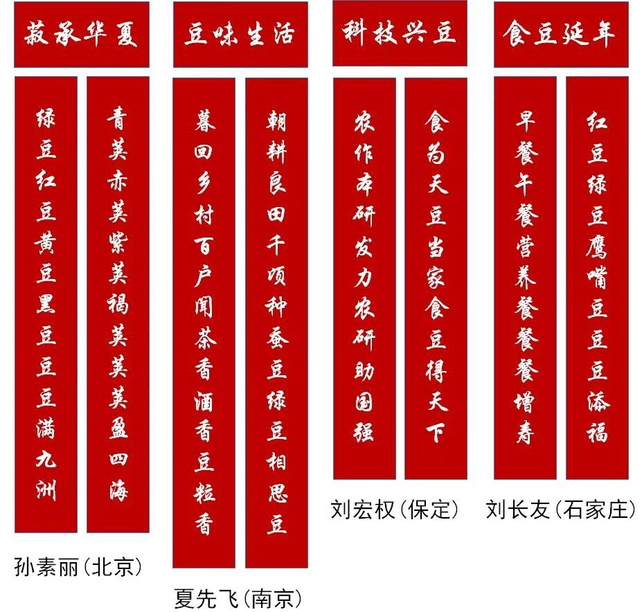 微信图片_20210219103730.jpg
