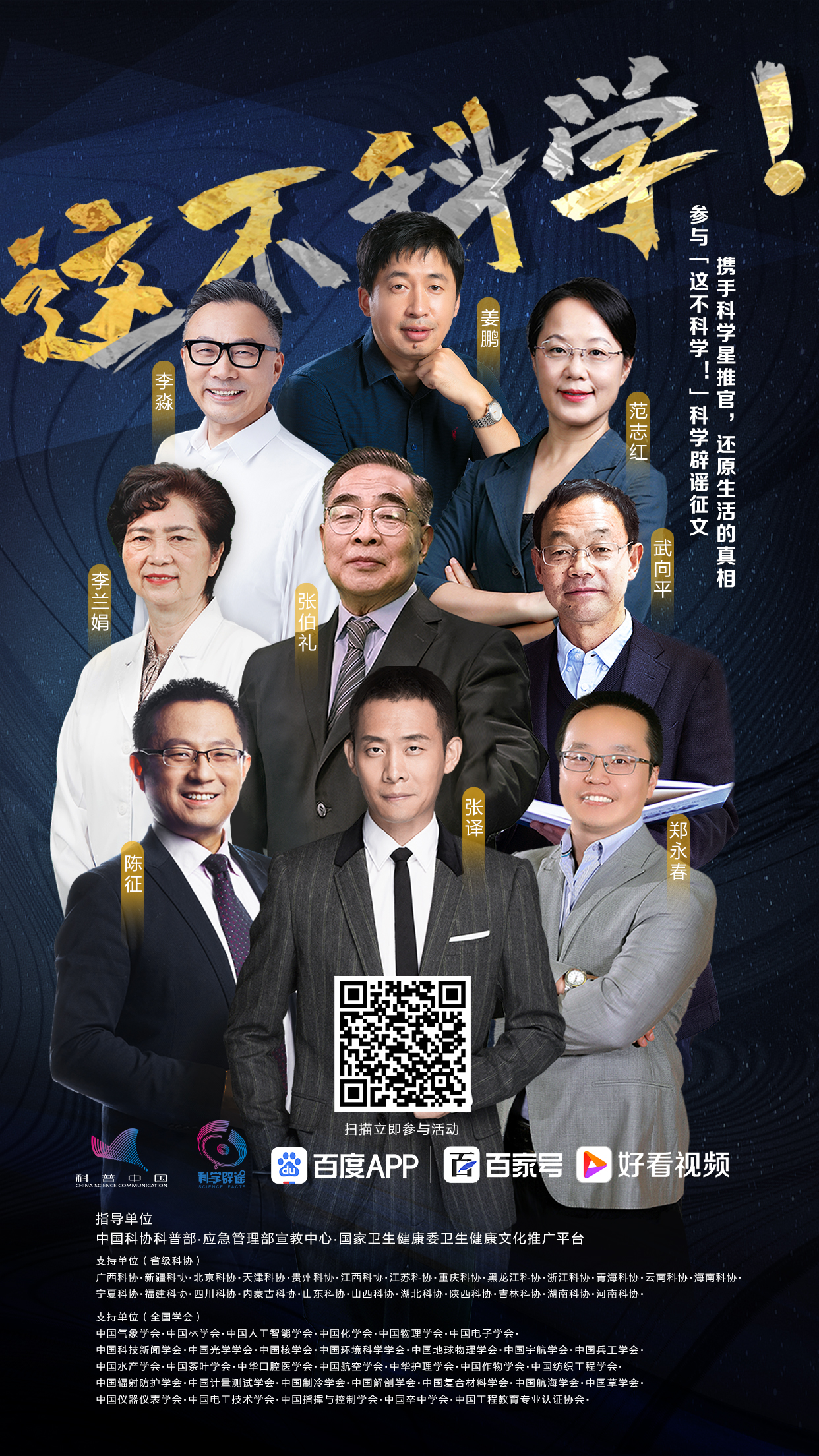 微信图片_20210315134927.jpg