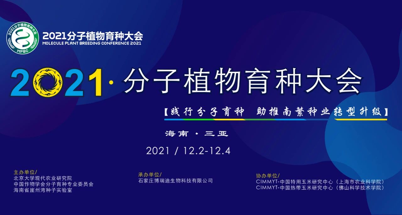 微信图片_20210910092100.jpg
