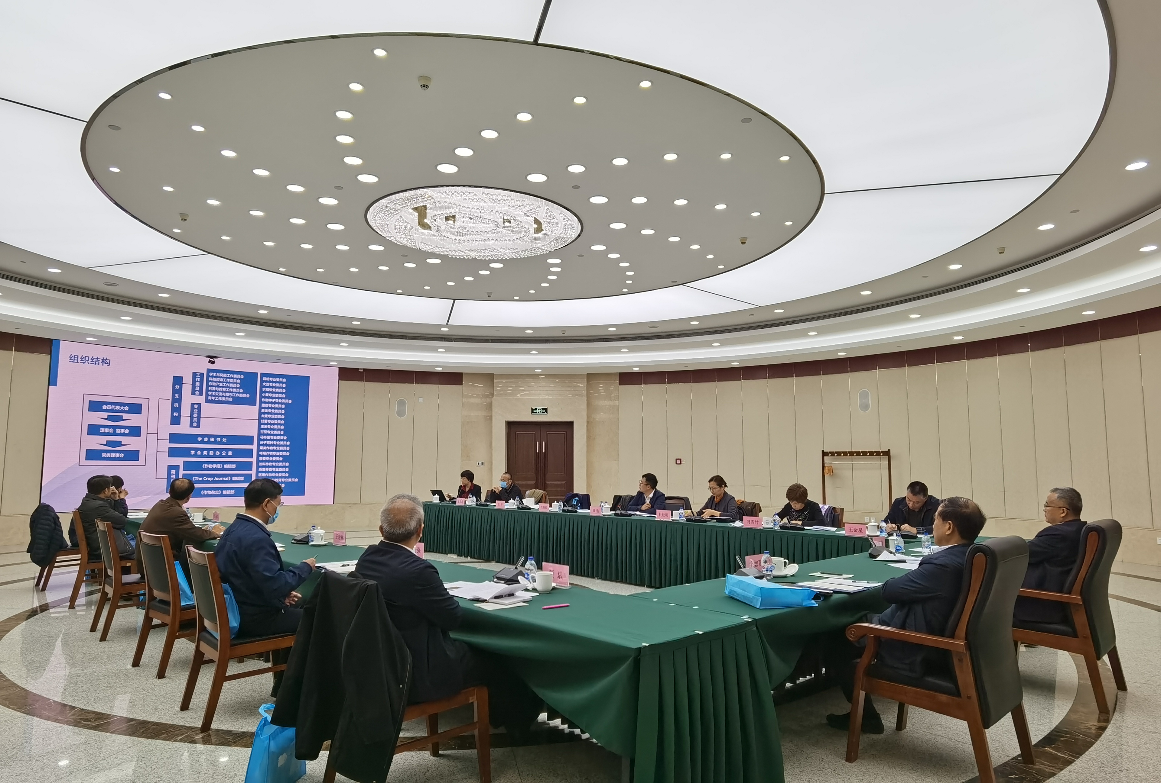 微信图片_20211104094936.jpg