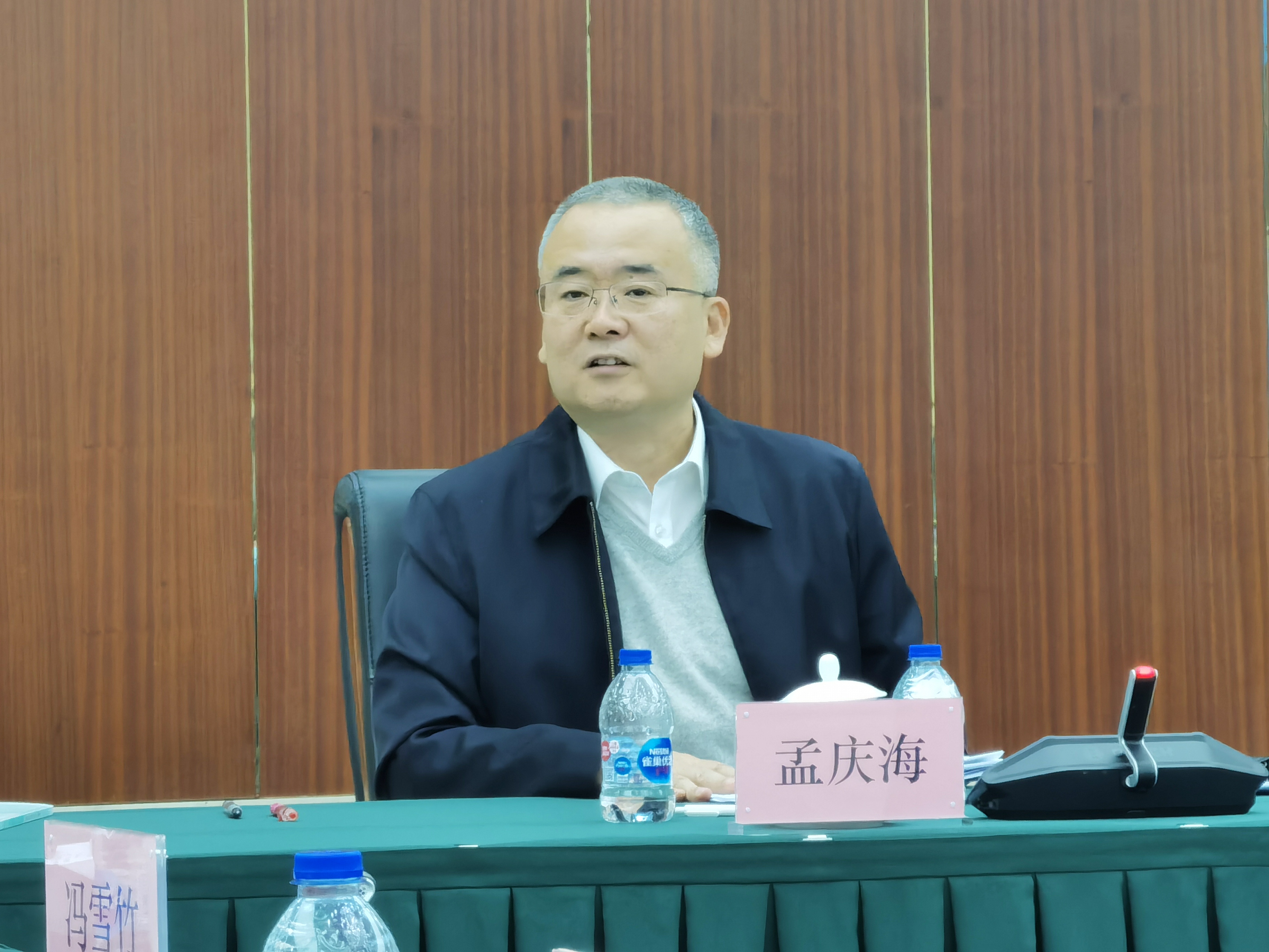 微信图片_20211104094931.jpg
