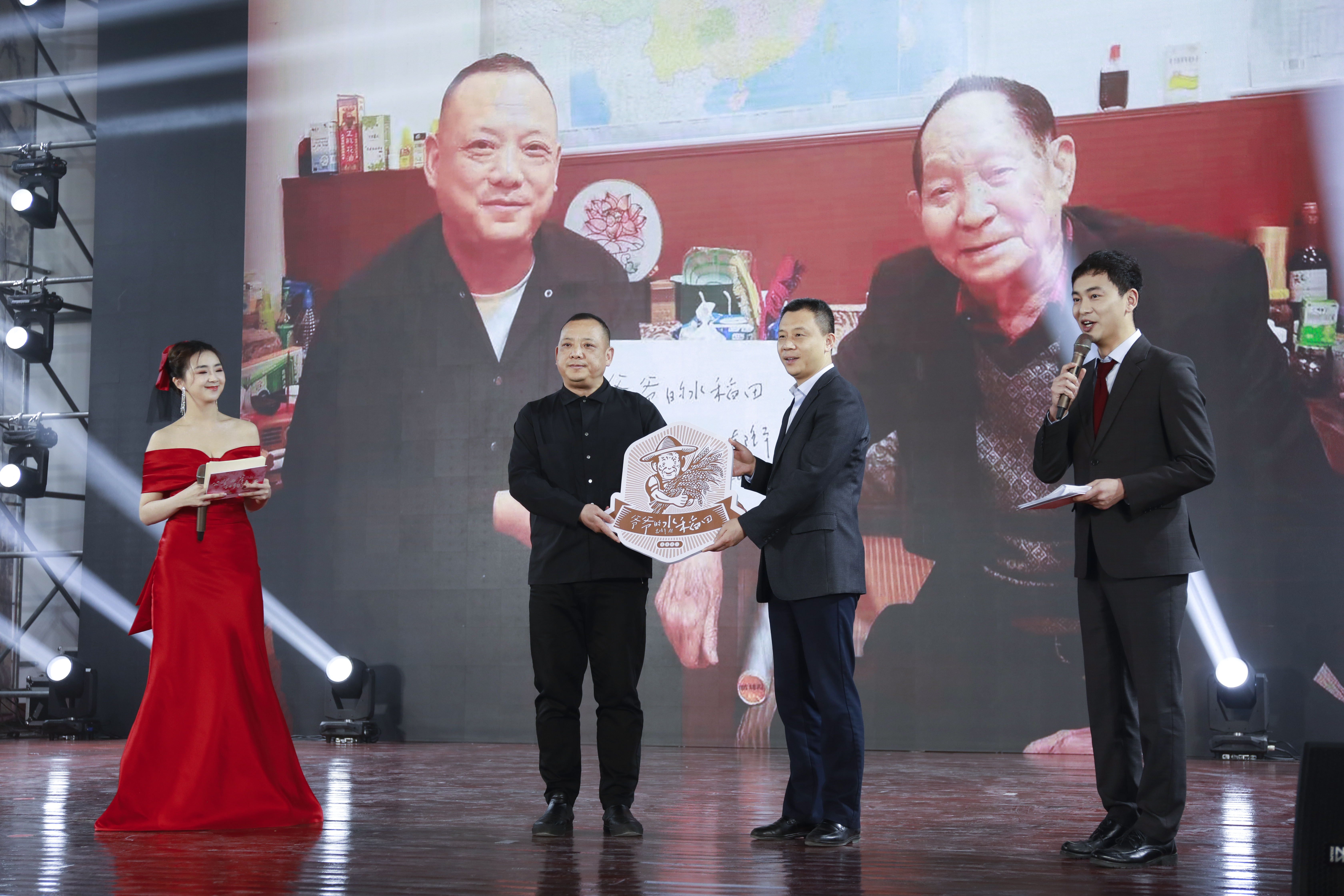 微信图片_20220310135201.jpg