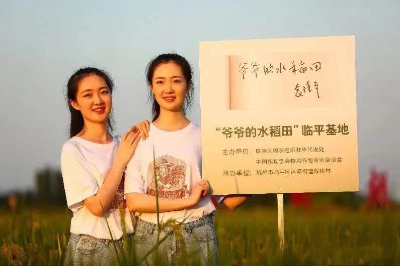 微信图片_20220420112545.jpg