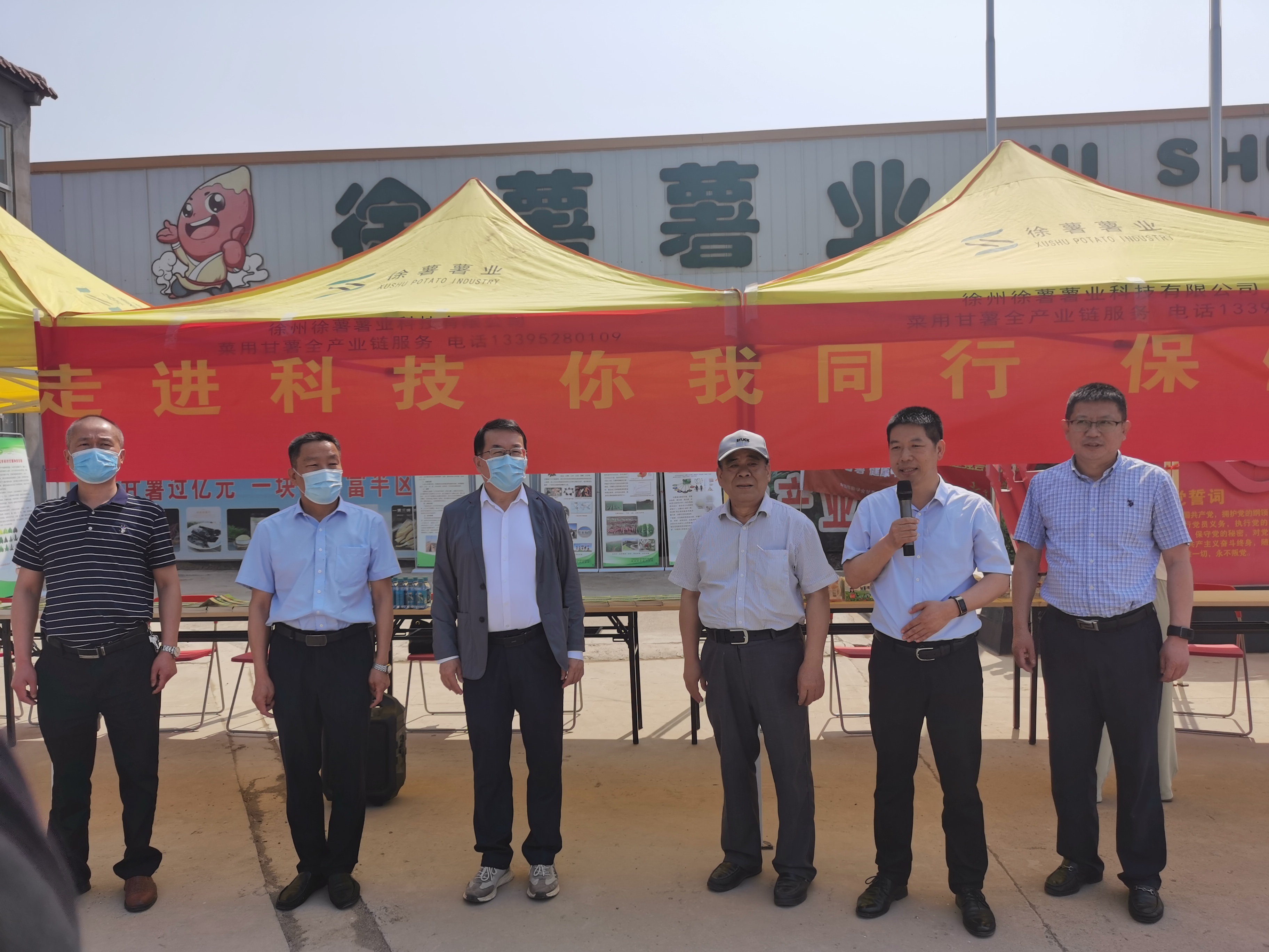 微信图片_20220526083438.jpg