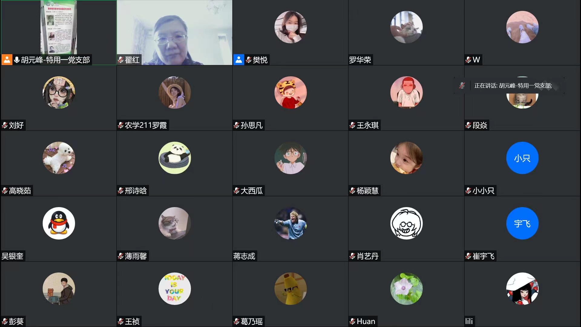 微信图片_20220529131020.jpg