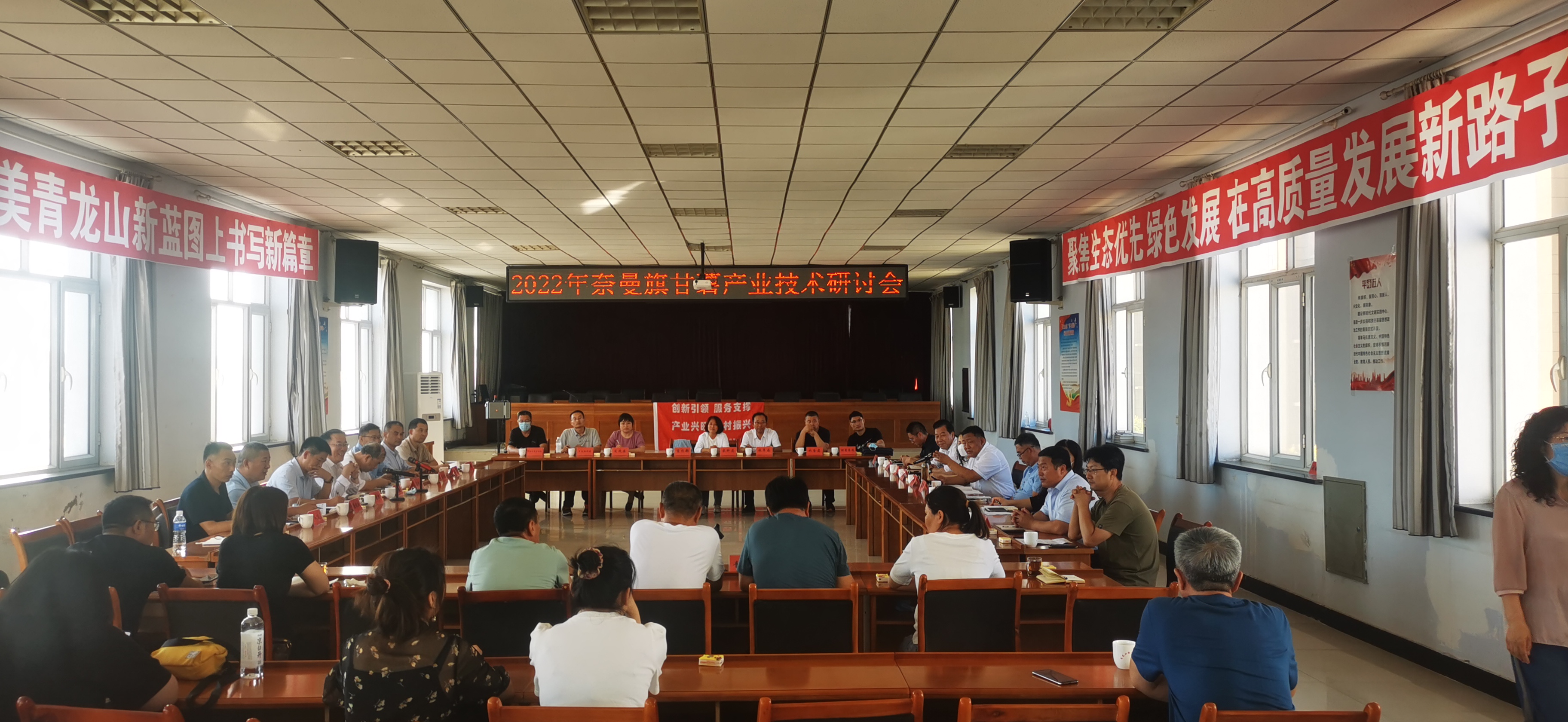 微信图片_20220811151916.jpg
