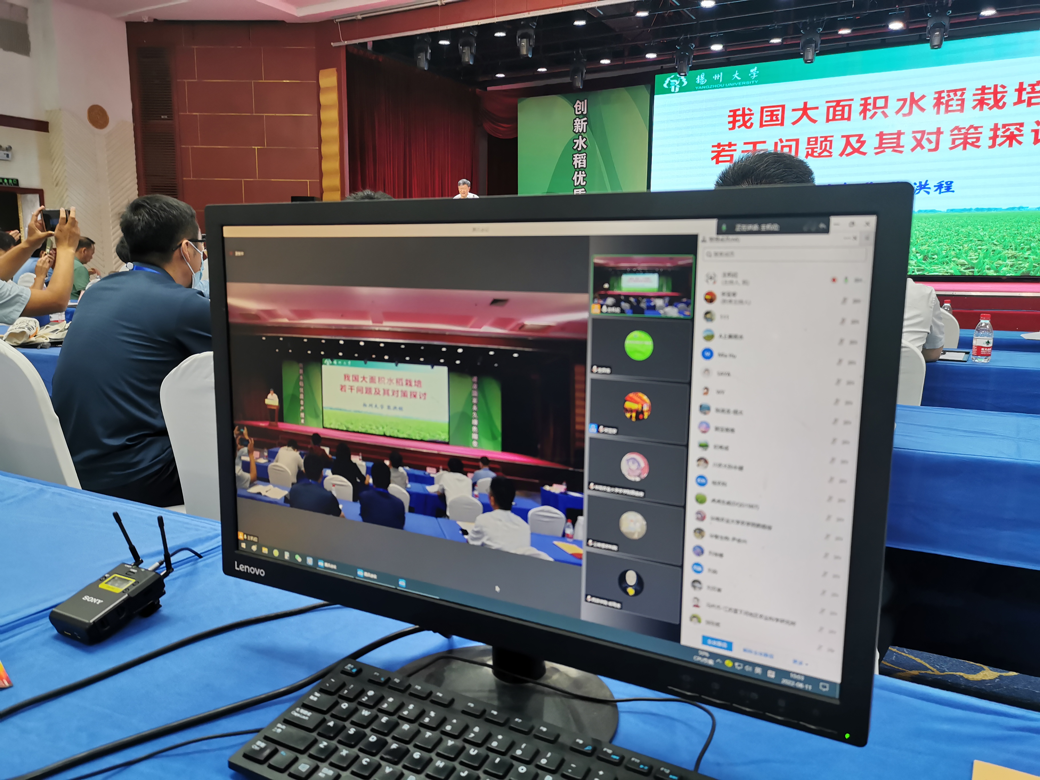 微信图片_202208151713011.jpg