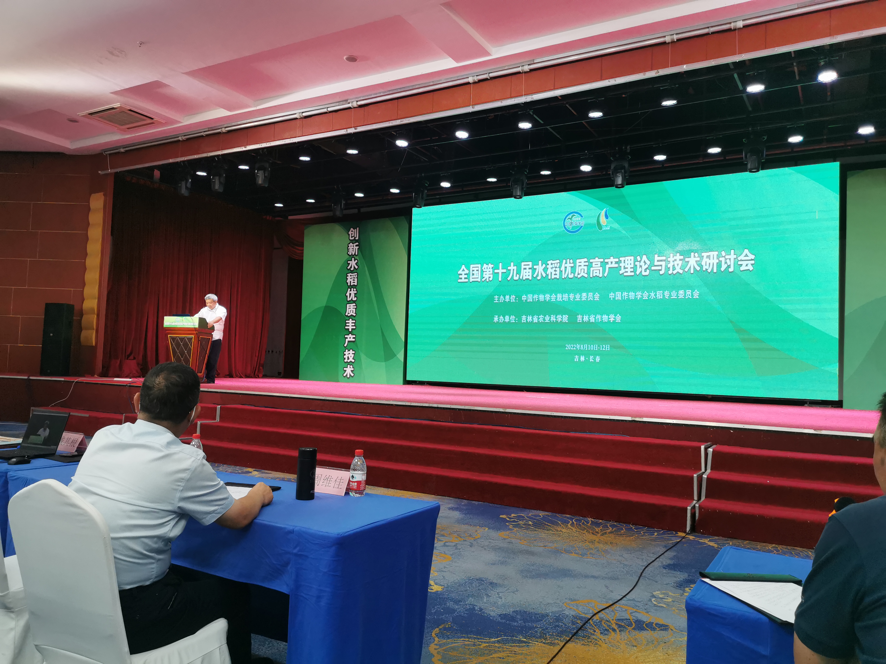 微信图片_20220815171301.jpg