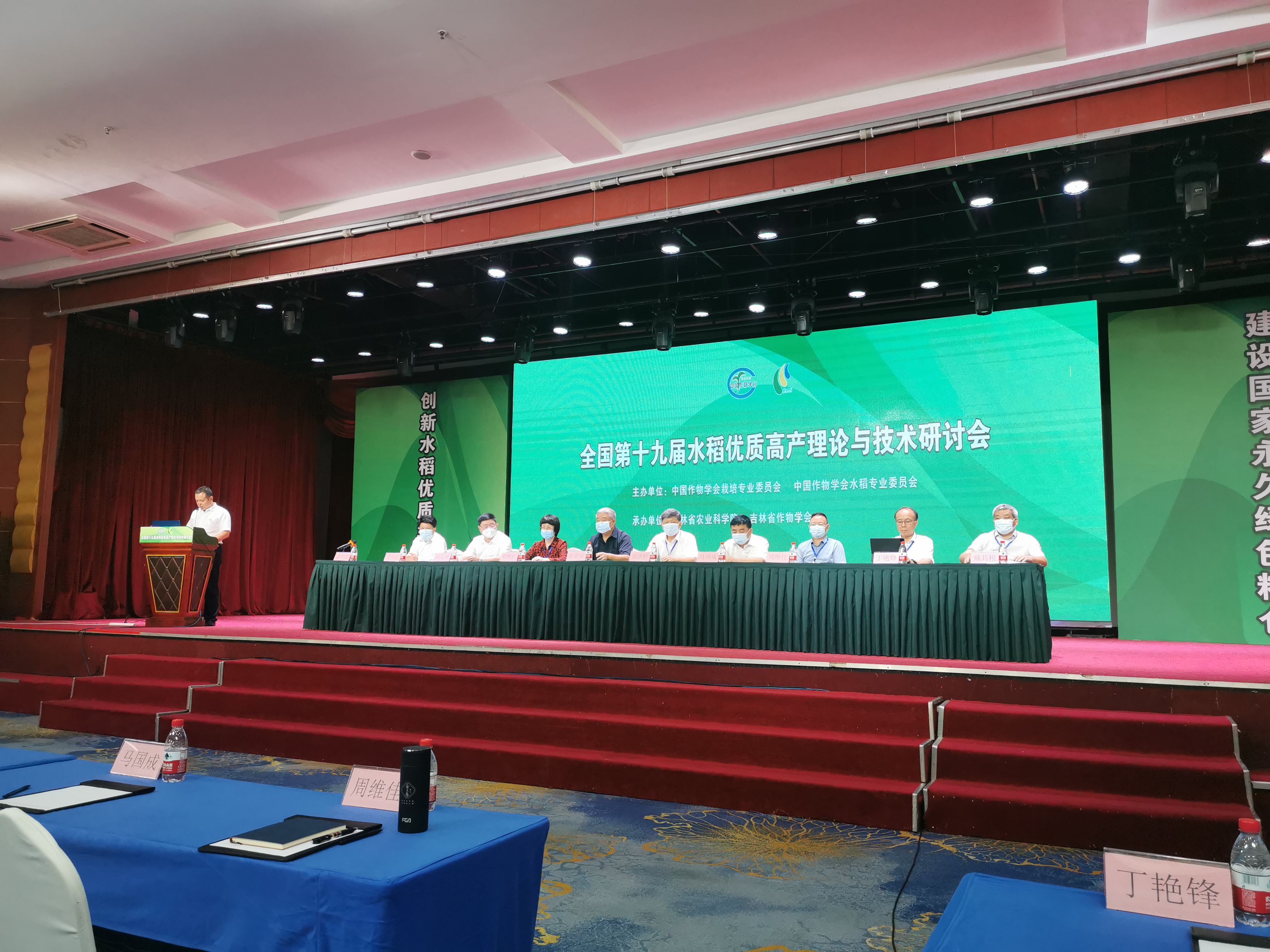 微信图片_202208151713017.jpg