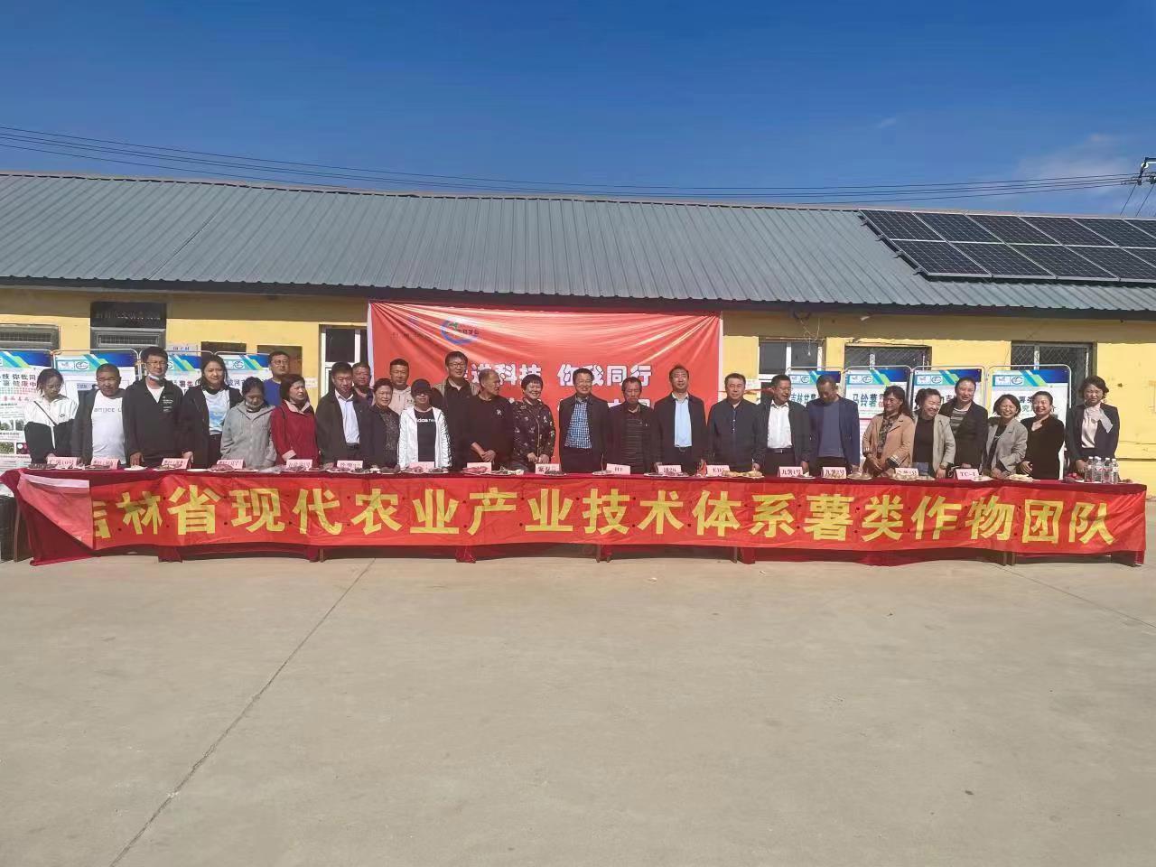 微信图片_20220927161551.jpg