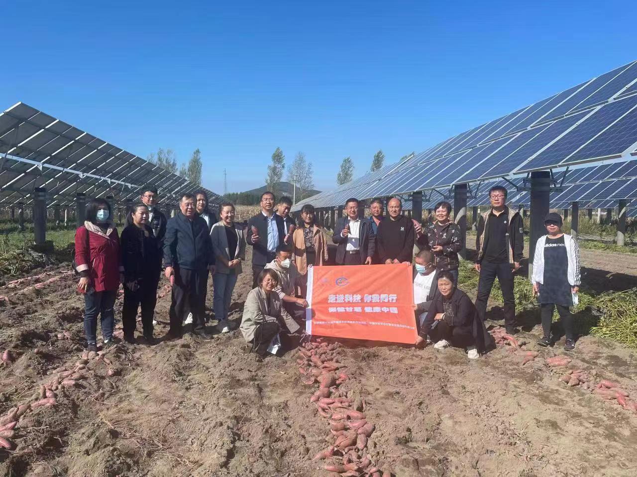 微信图片_202209271615513.jpg