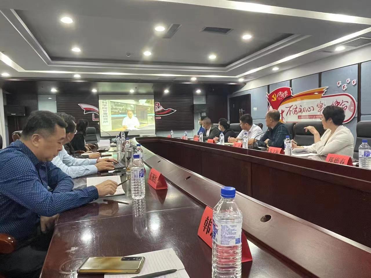 微信图片_202209271615511.jpg