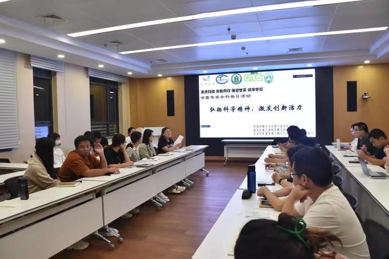 微信图片_202210071203054.jpg