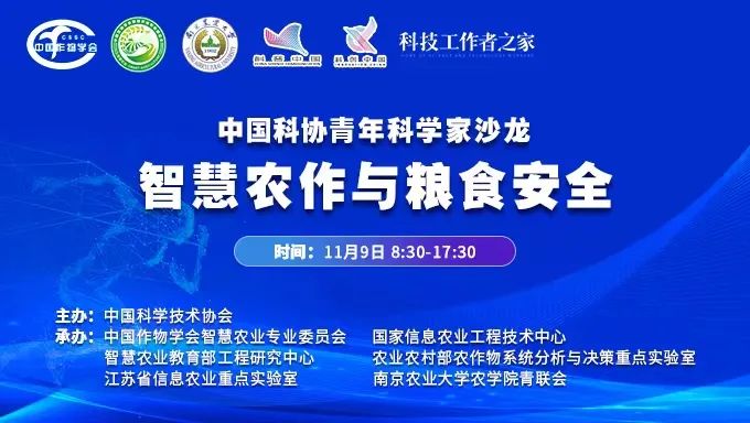 微信图片_20221107105338.jpg
