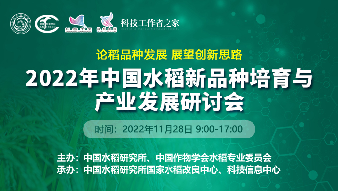 微信图片_20221104171851.jpg
