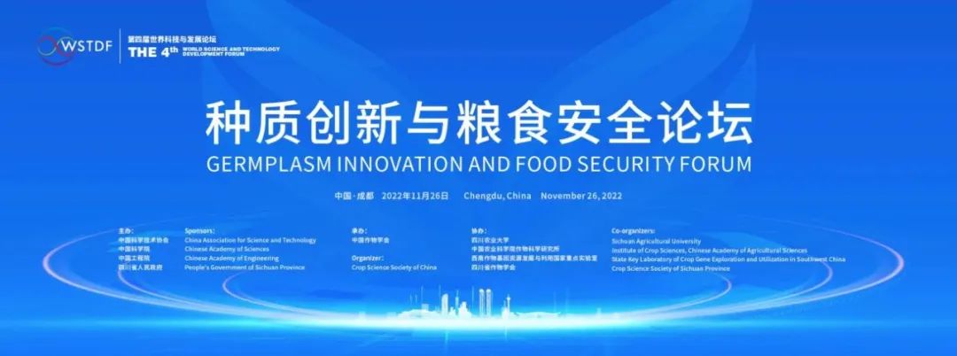 微信图片_20230106160229.jpg