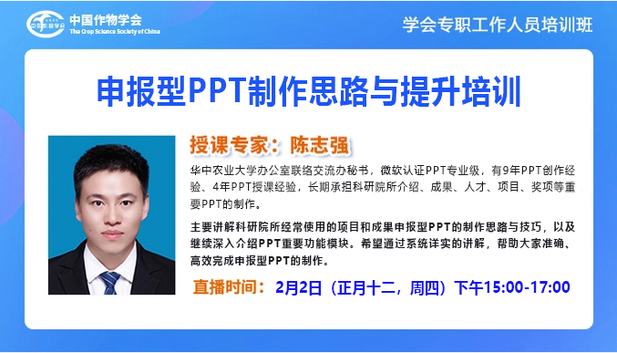 微信图片_20230128141554.jpg