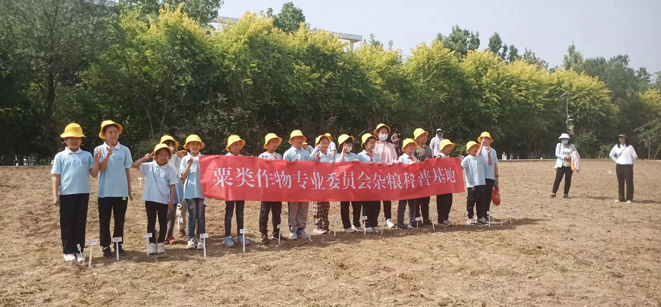 微信图片_20230515095239.jpg