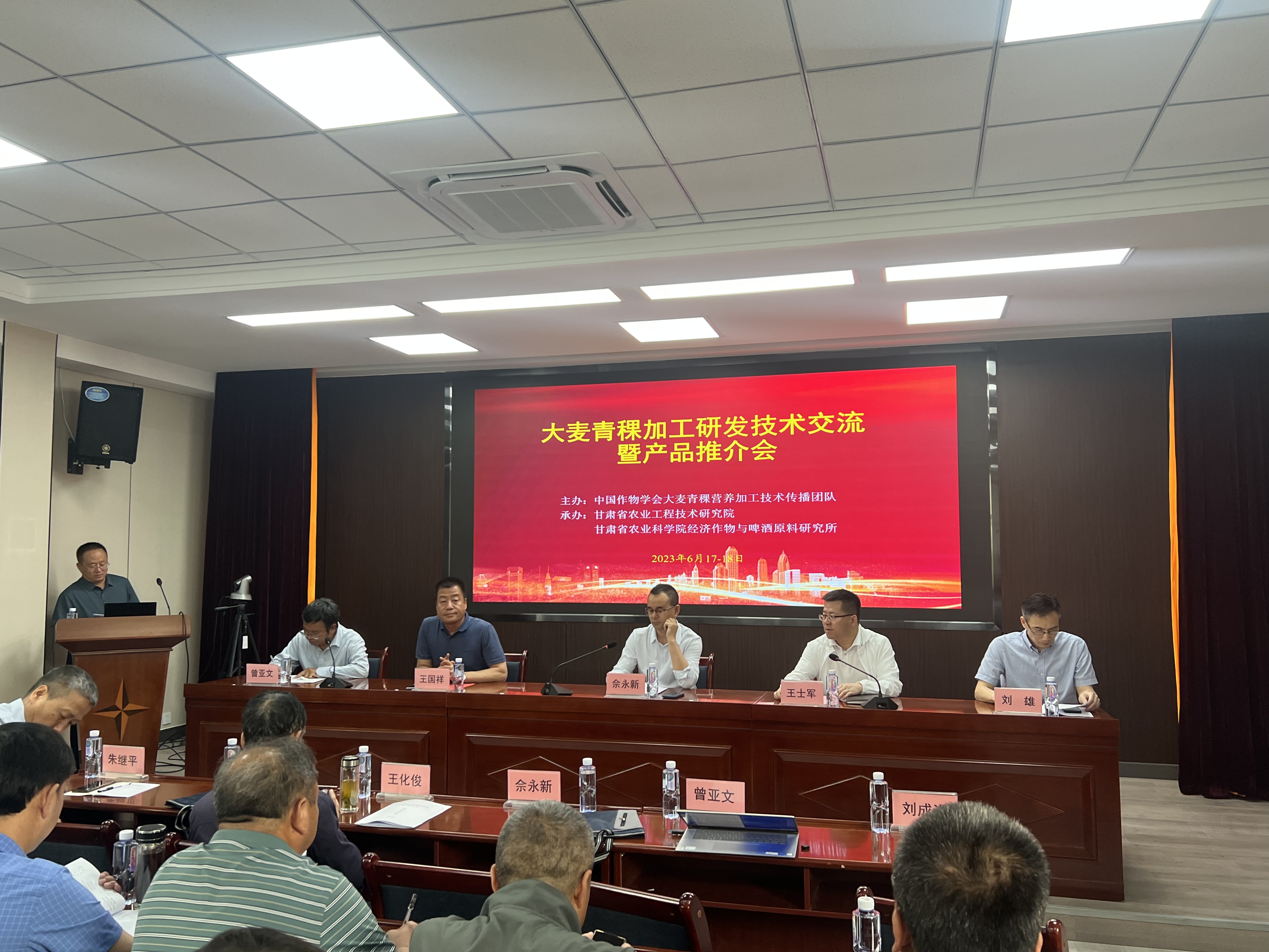 微信图片_20230620091904.jpg