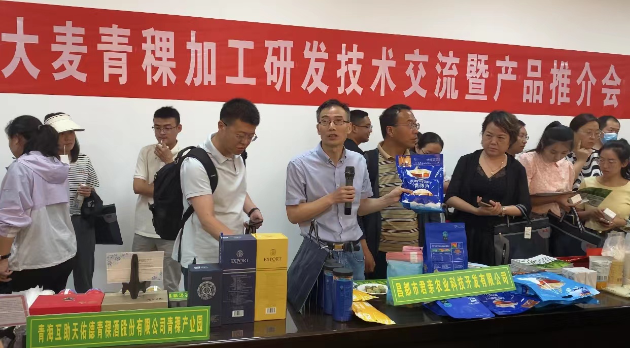微信图片_20230620091918.jpg