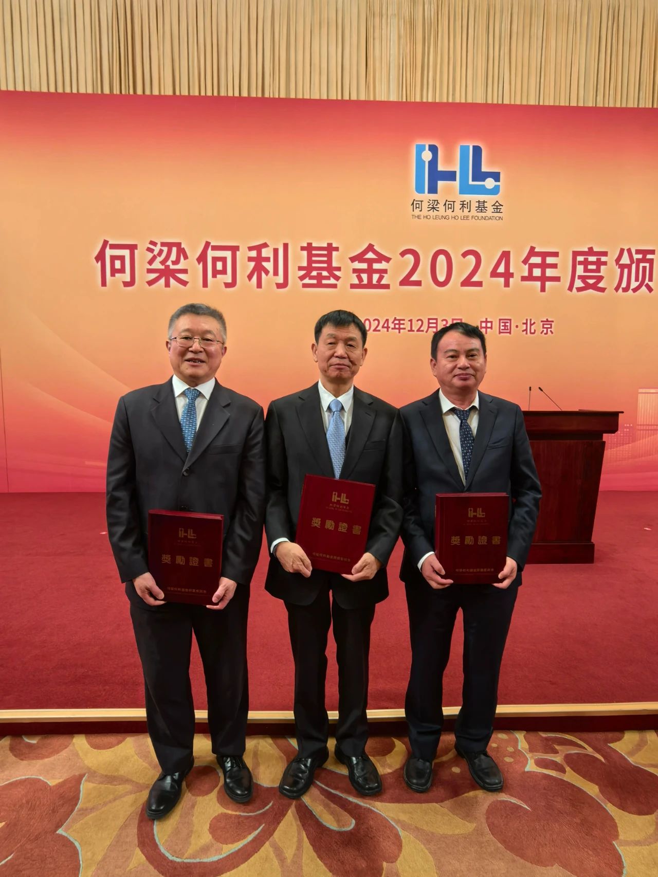 微信图片_20241204101923.jpg