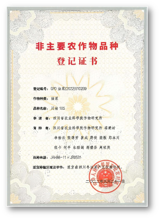 0085bbdfdf17092f10e35797eaa5fb8.png