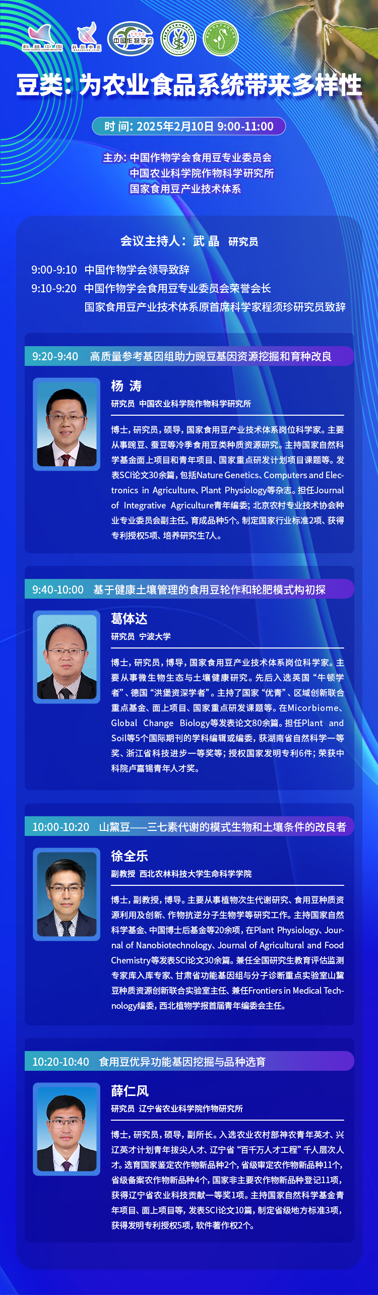 海报.jpg