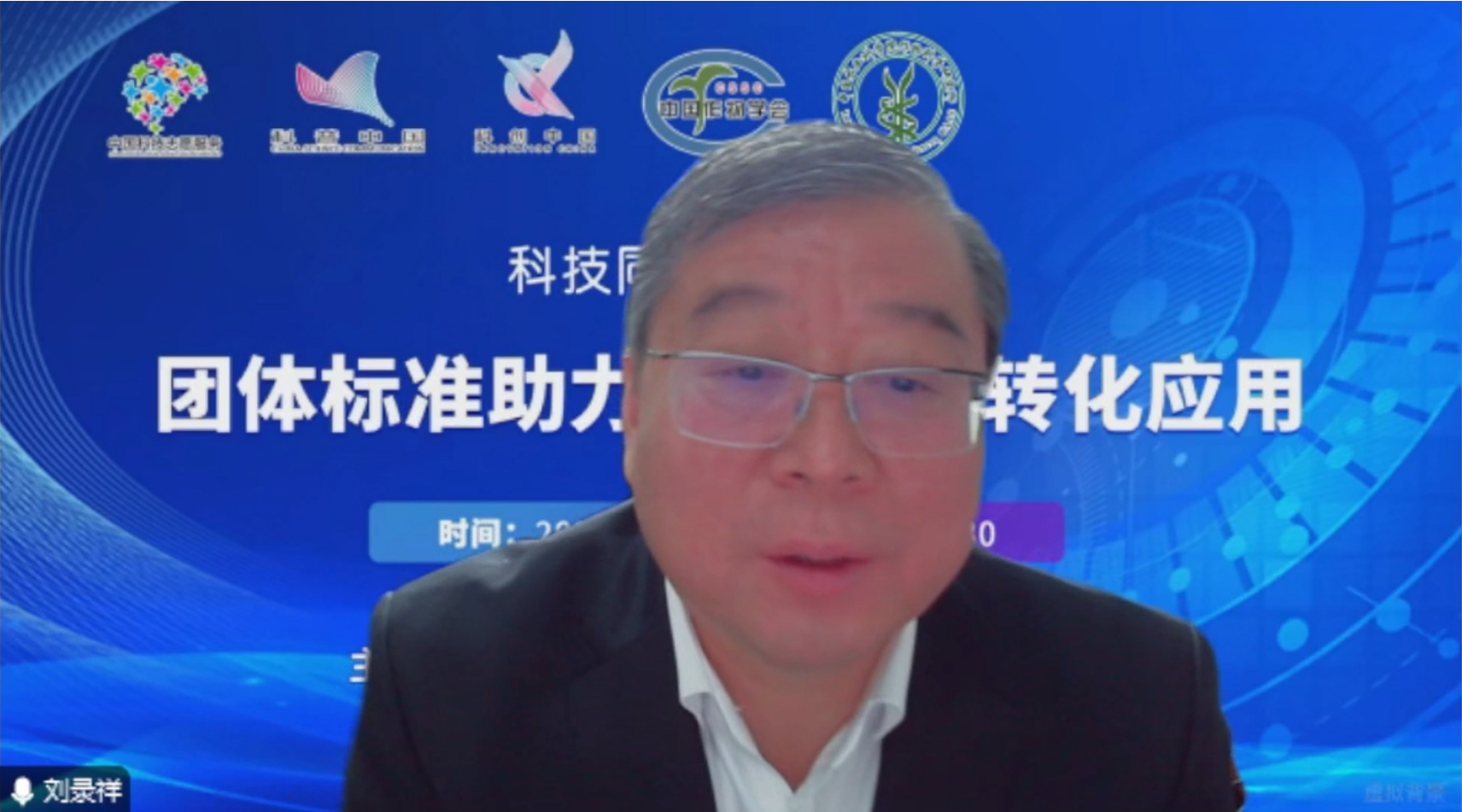 微信图片_20250305143759.png
