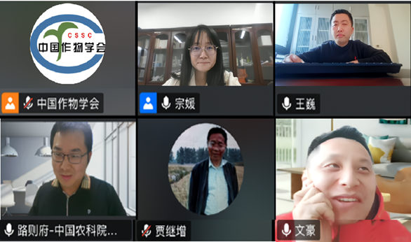 微信图片_20250310163809.png