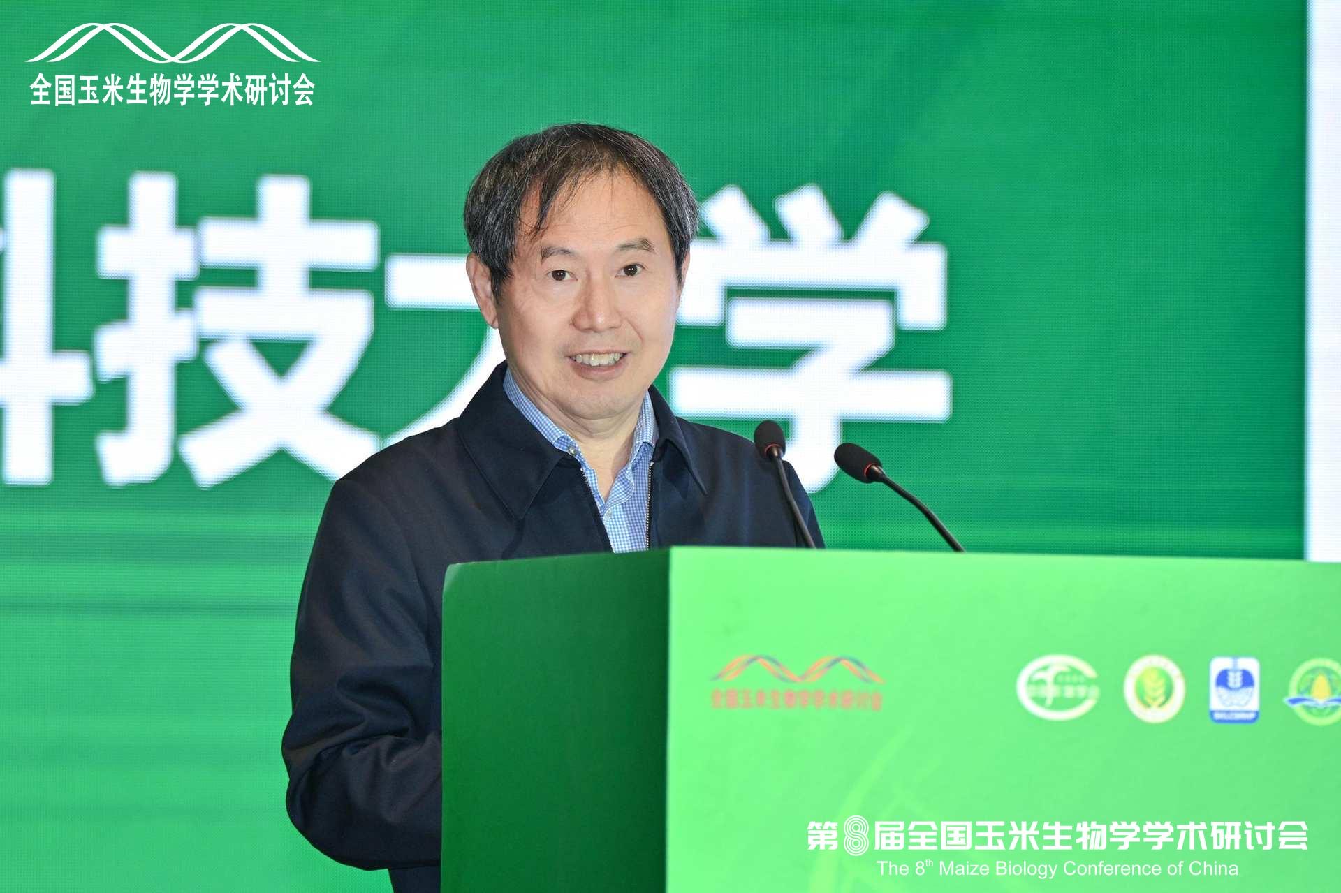 特邀报告-康振生.jpg