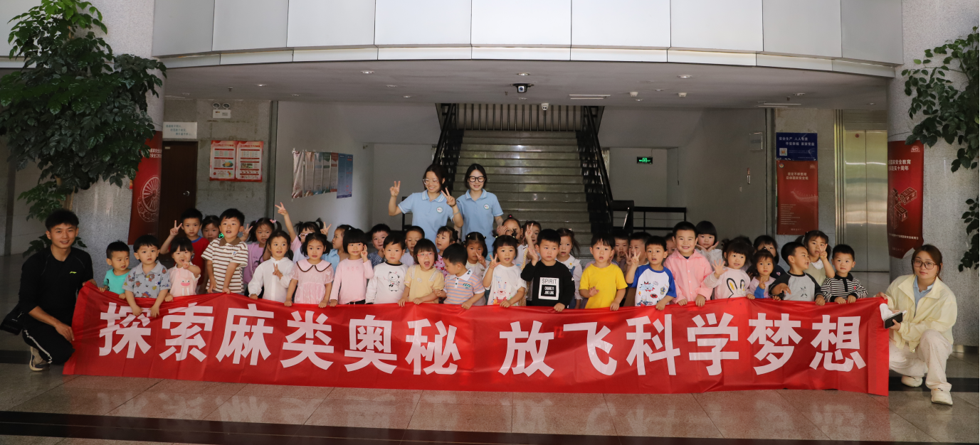 微信图片_20250513144840.png