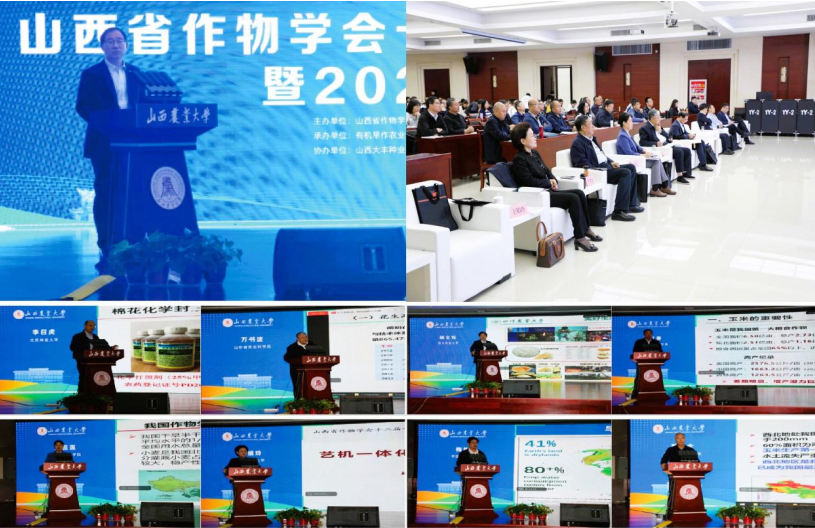微信图片_20250514082641.png