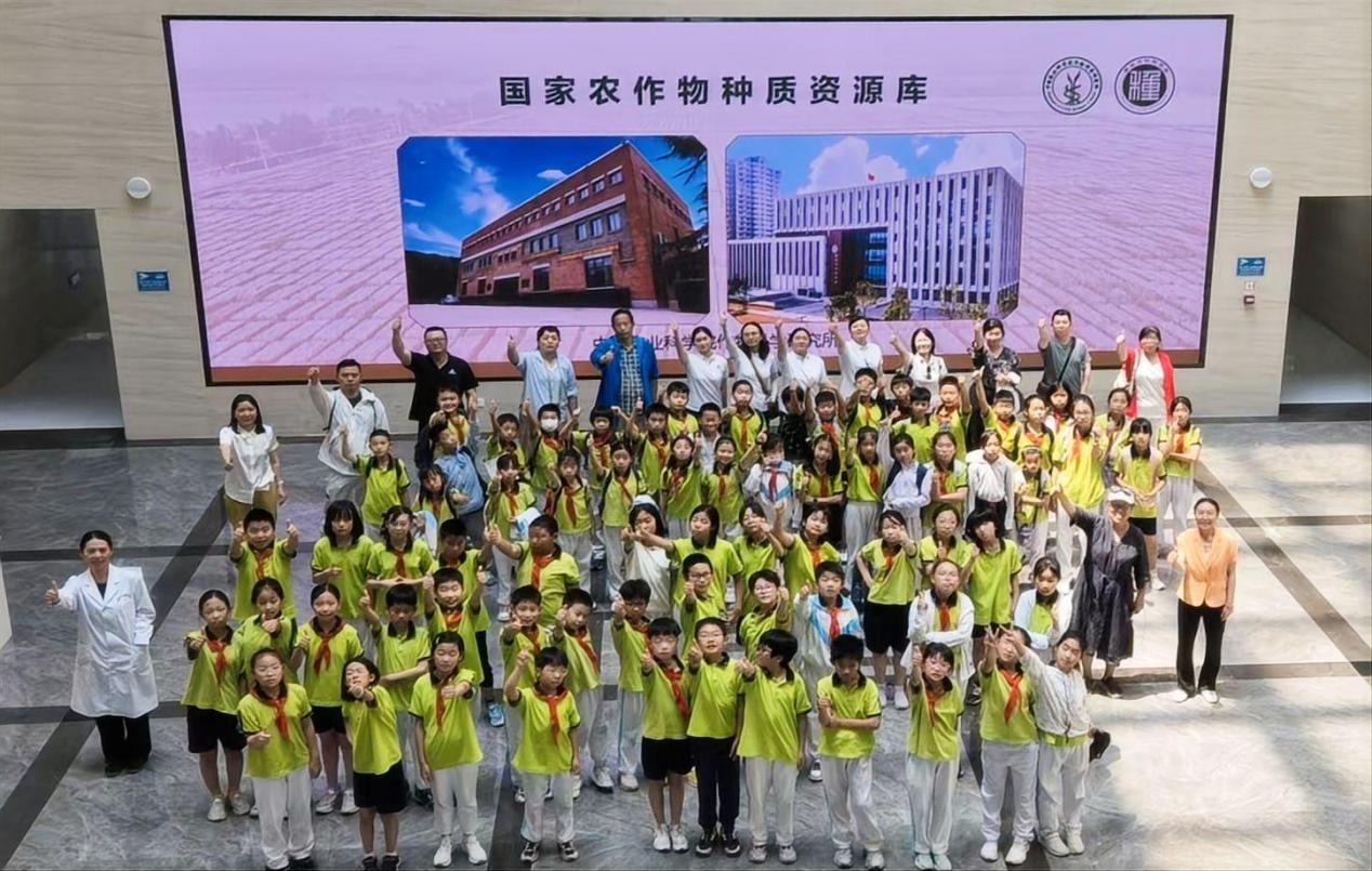 图片1.png