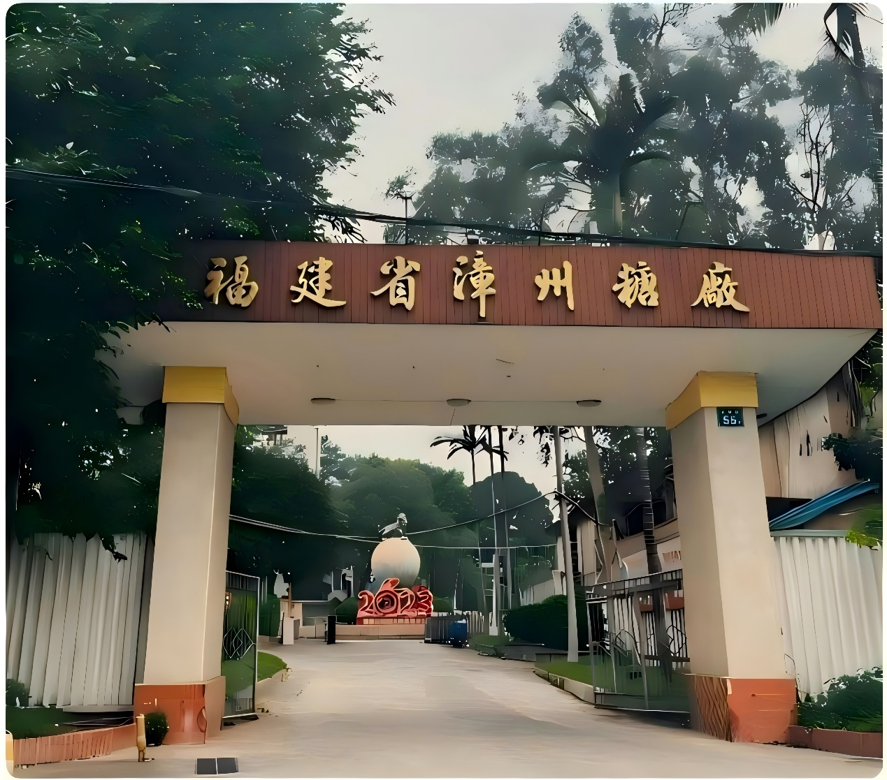 图片4.png